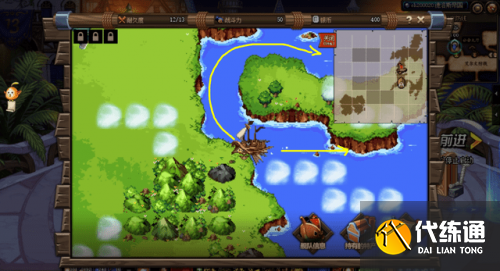 DNF大飞空时代攻略汇总 DNF大飞空时代攻略汇总