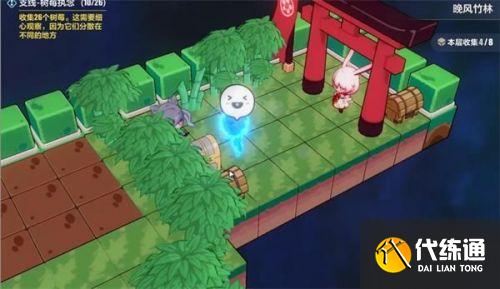 崩坏3晚风竹林全收集攻略 崩坏3晚风竹林全收集攻略