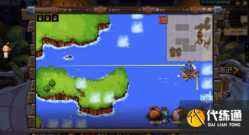 DNF大飞空时代攻略汇总 DNF大飞空时代攻略汇总