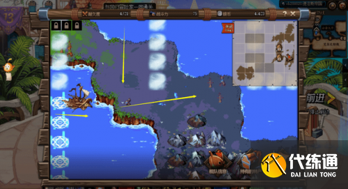 DNF大飞空时代攻略汇总 DNF大飞空时代攻略汇总