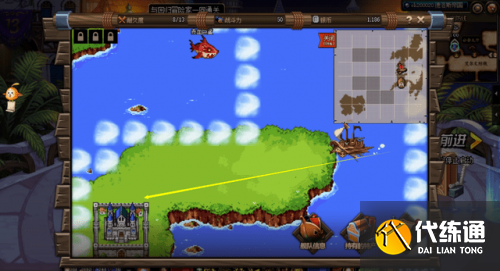 DNF大飞空时代攻略汇总 DNF大飞空时代攻略汇总