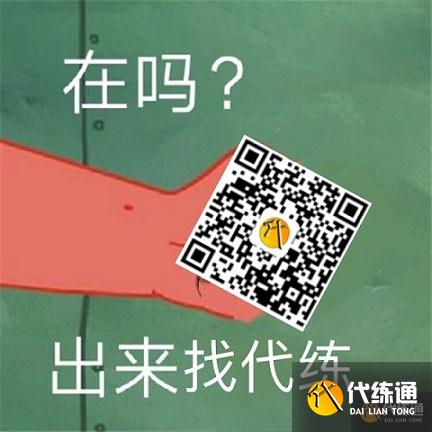 王者荣耀S24赛季上王者成本_王者荣耀上分攻略