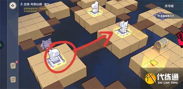 崩坏3天守阁怎么收集？天守阁全收集攻略[多图]图片14