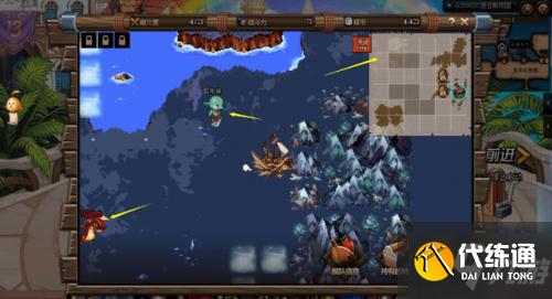 DNF大飞空时代攻略汇总 DNF大飞空时代攻略汇总