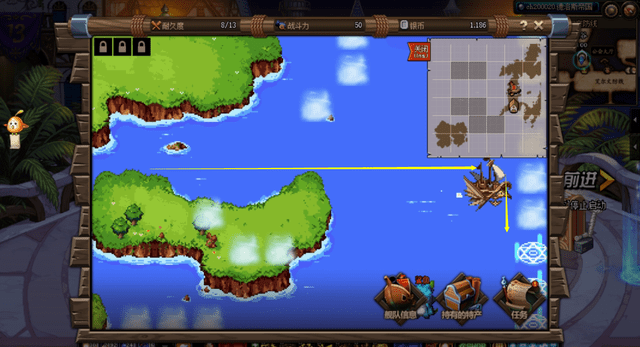 DNF大飞空时代任务攻略大全