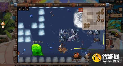 DNF大飞空时代攻略汇总 DNF大飞空时代攻略汇总