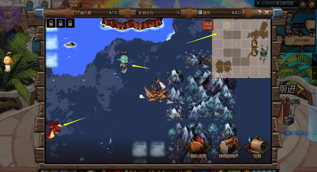 DNF大飞空时代任务攻略大全