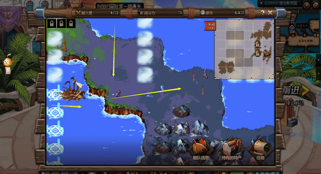 DNF大飞空时代任务攻略大全