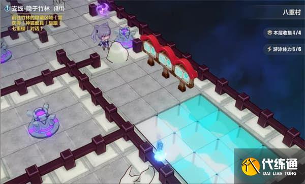 崩坏3天守阁怎么收集？天守阁全收集攻略[多图]图片53