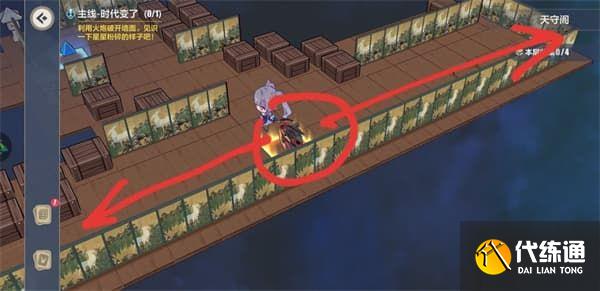 崩坏3天守阁怎么收集？天守阁全收集攻略[多图]图片32