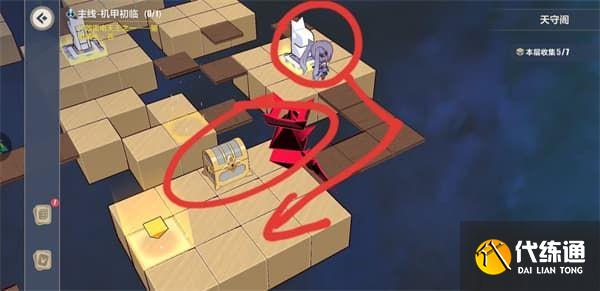 崩坏3天守阁怎么收集？天守阁全收集攻略[多图]图片19