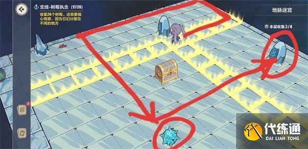 崩坏3天守阁怎么收集？天守阁全收集攻略[多图]图片43