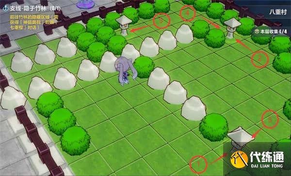 崩坏3天守阁怎么收集？天守阁全收集攻略[多图]图片54