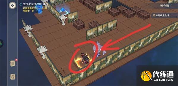 崩坏3天守阁怎么收集？天守阁全收集攻略[多图]图片33