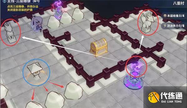 崩坏3天守阁怎么收集？天守阁全收集攻略[多图]图片49