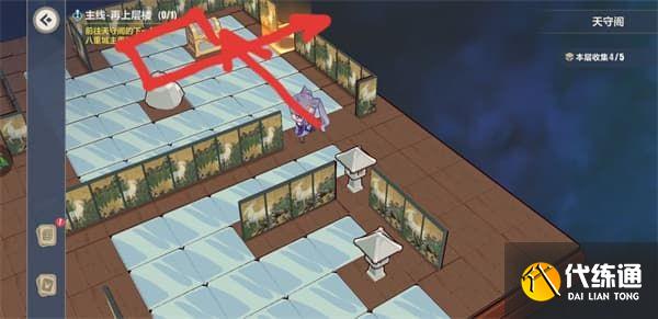 崩坏3天守阁怎么收集？天守阁全收集攻略[多图]图片25