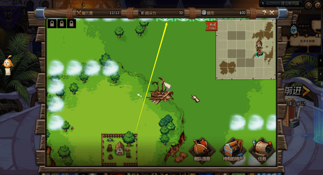 DNF大飞空时代任务攻略大全