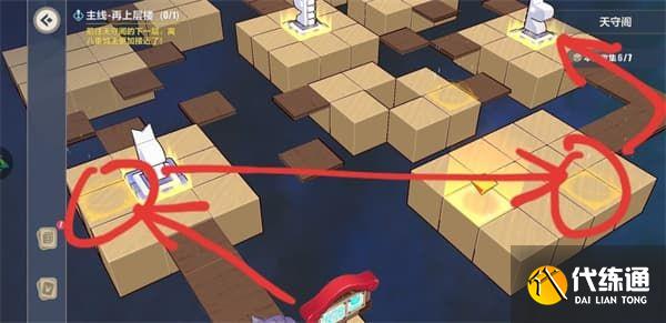 崩坏3天守阁怎么收集？天守阁全收集攻略[多图]图片26