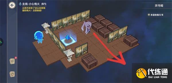 崩坏3天守阁怎么收集？天守阁全收集攻略[多图]图片30