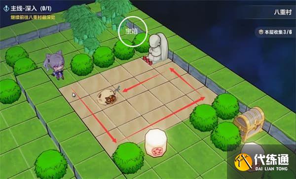 崩坏3天守阁怎么收集？天守阁全收集攻略[多图]图片60