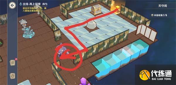 崩坏3天守阁怎么收集？天守阁全收集攻略[多图]图片22