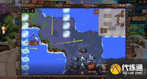 DNF大飞空时代攻略汇总 DNF大飞空时代攻略汇总