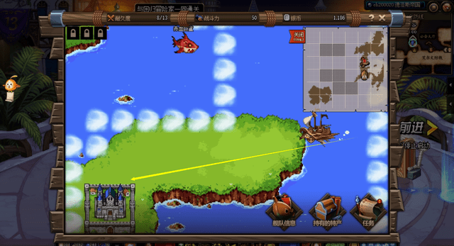 DNF大飞空时代任务攻略大全