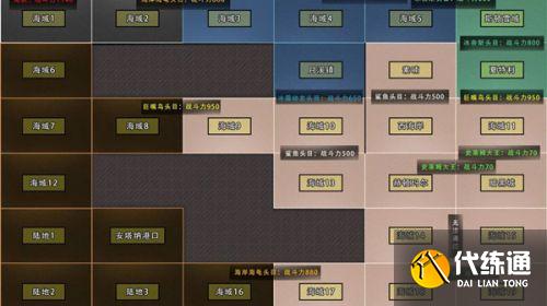 dnf大飞空时代全地图攻略 dnf大飞空时代全地图攻略