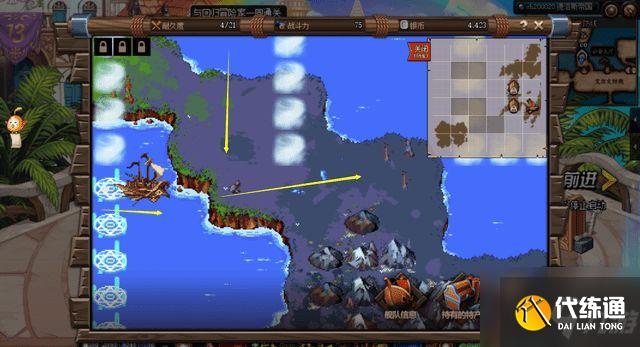 dnf大飞空时代暗黑城怎么玩