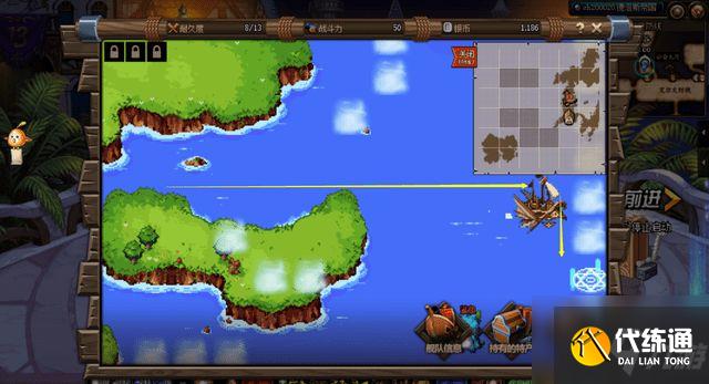 dnf大飞空时代暗黑城怎么玩