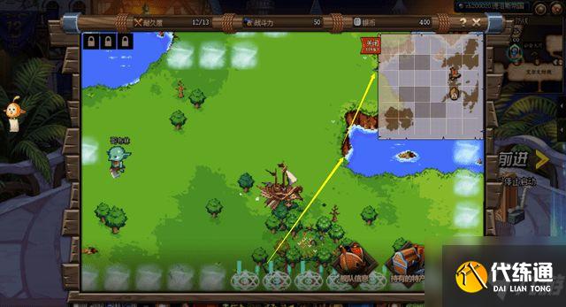 dnf大飞空时代暗黑城怎么玩