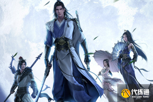 天涯明月刀激活方法_林挽阳激活指南