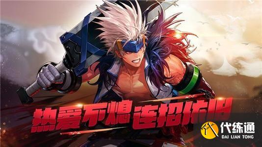 dnf大飞空时代城镇位置在哪？大飞空时代城镇位置顺序解锁路线图[多图]图片2