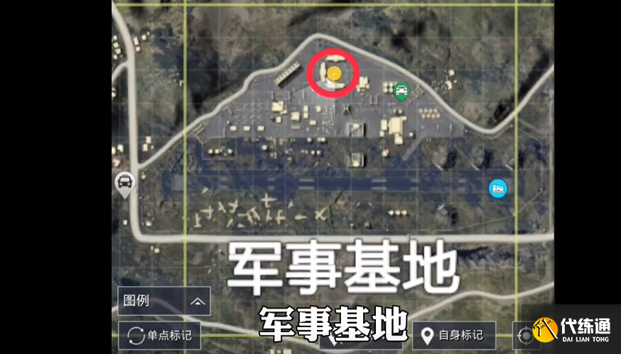 和平精英重启未来机械狗刷新位置介绍