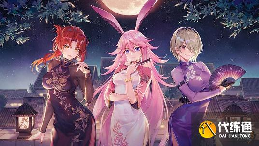 崩坏3低语森林攻略_低语森林通关技巧