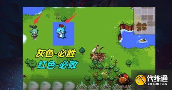 dnf大飞空时代光环怎么做？大飞空时代光环获取攻略[多图]图片4