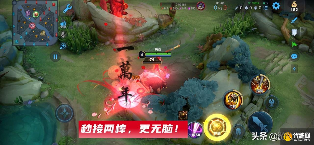 王者荣耀:老英雄优化计划开启,孙尚香猴子史诗加强,战队赛关闭