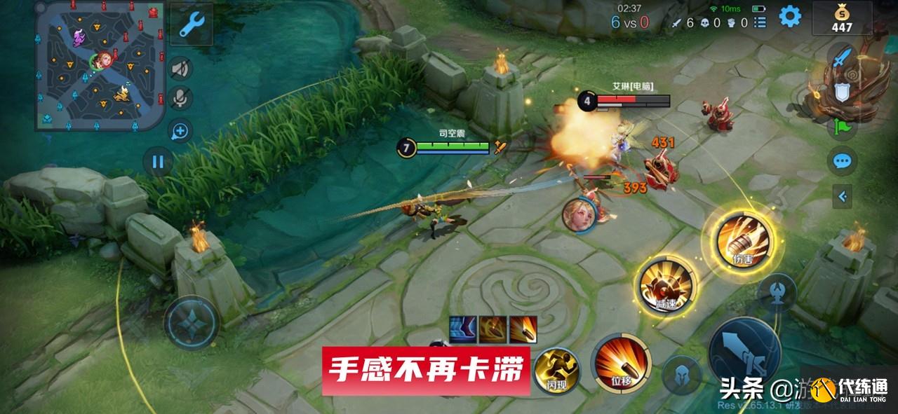 王者荣耀:老英雄优化计划开启,孙尚香猴子史诗加强,战队赛关闭