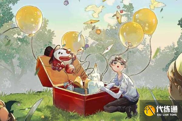 第五人格夏日礼包领取指南_第五人格夏日礼包