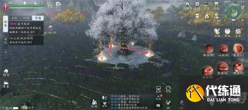 天涯明月刀手游锦鲤富可敌国任务怎么做