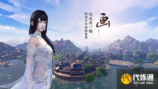 天涯明月刀手游富可敌国锦鲤攻略:富可敌国机关解密方法