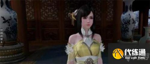 天涯明月刀手游锦鲤富可敌国任务怎么做