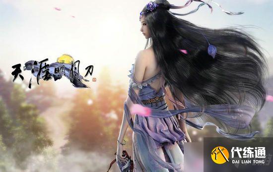 天涯明月刀手游陨星主线怎么玩？陨星主线剧情完美结局选择推荐