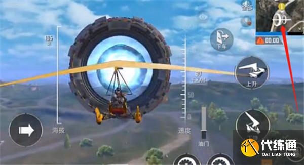 和平精英时空装置获取方法分享_时空装置获取攻略