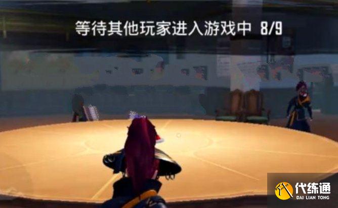 和平精英查证模式玩法攻略