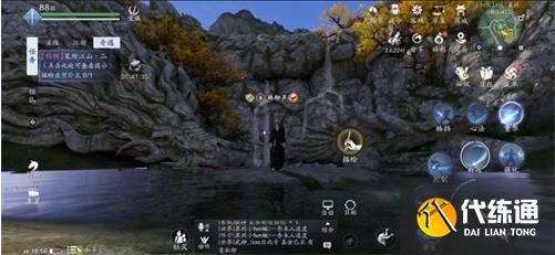 天涯明月刀手游笔绘江山2任务攻略大全，笔绘江山2位置坐标图文一览[多图]图片3