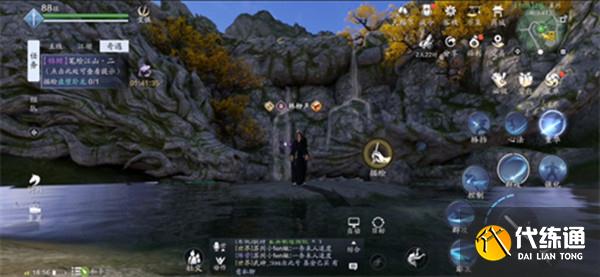 天刀手游锦鲤笔绘江山2任务怎么做？笔绘江山二任务位置坐标一览[多图]图片3