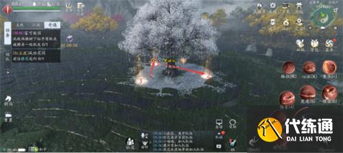 天涯明月刀手游锦鲤富可敌国攻略大全