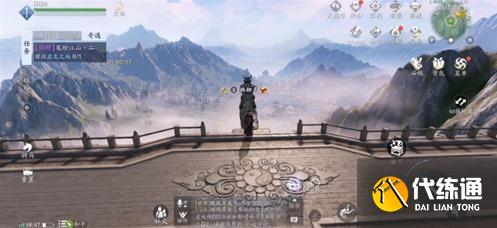 天涯明月刀手游_笔绘江山2位置坐标