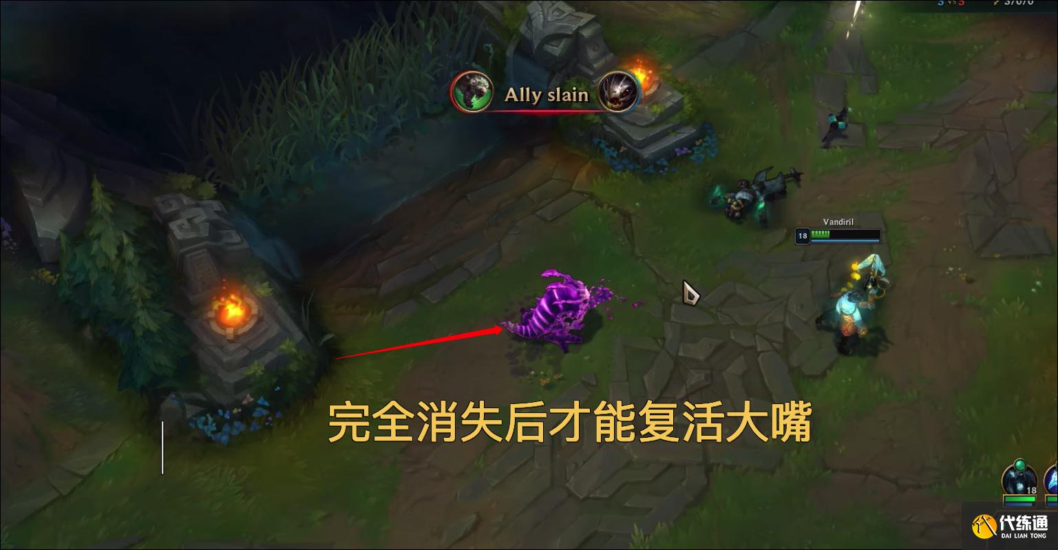 LOL阿克尚W复活队友的一些疑问，设计师的回应：助攻不会成为恶人